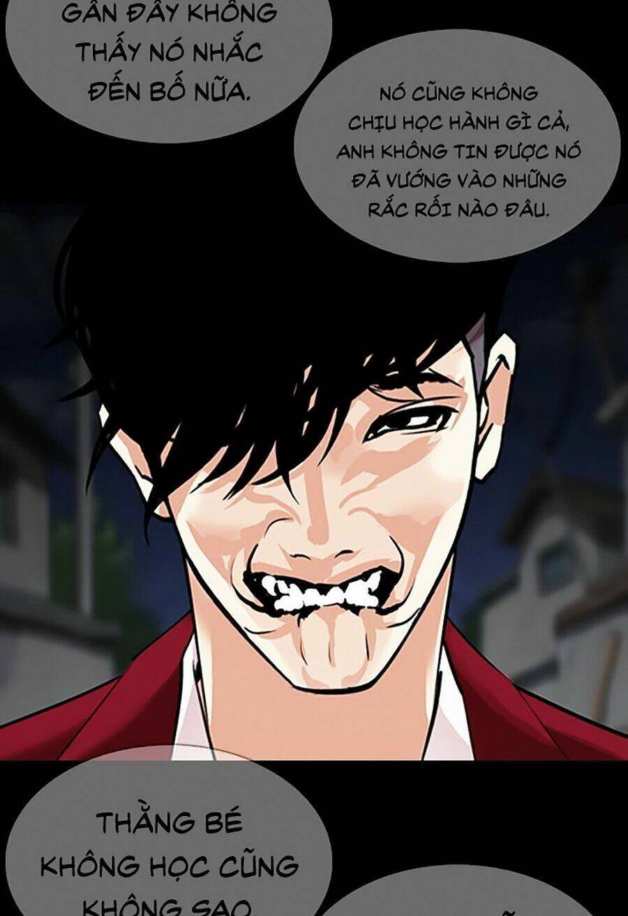 Hoán Đổi Nhiệm Màu Chapter 312 - Trang 2