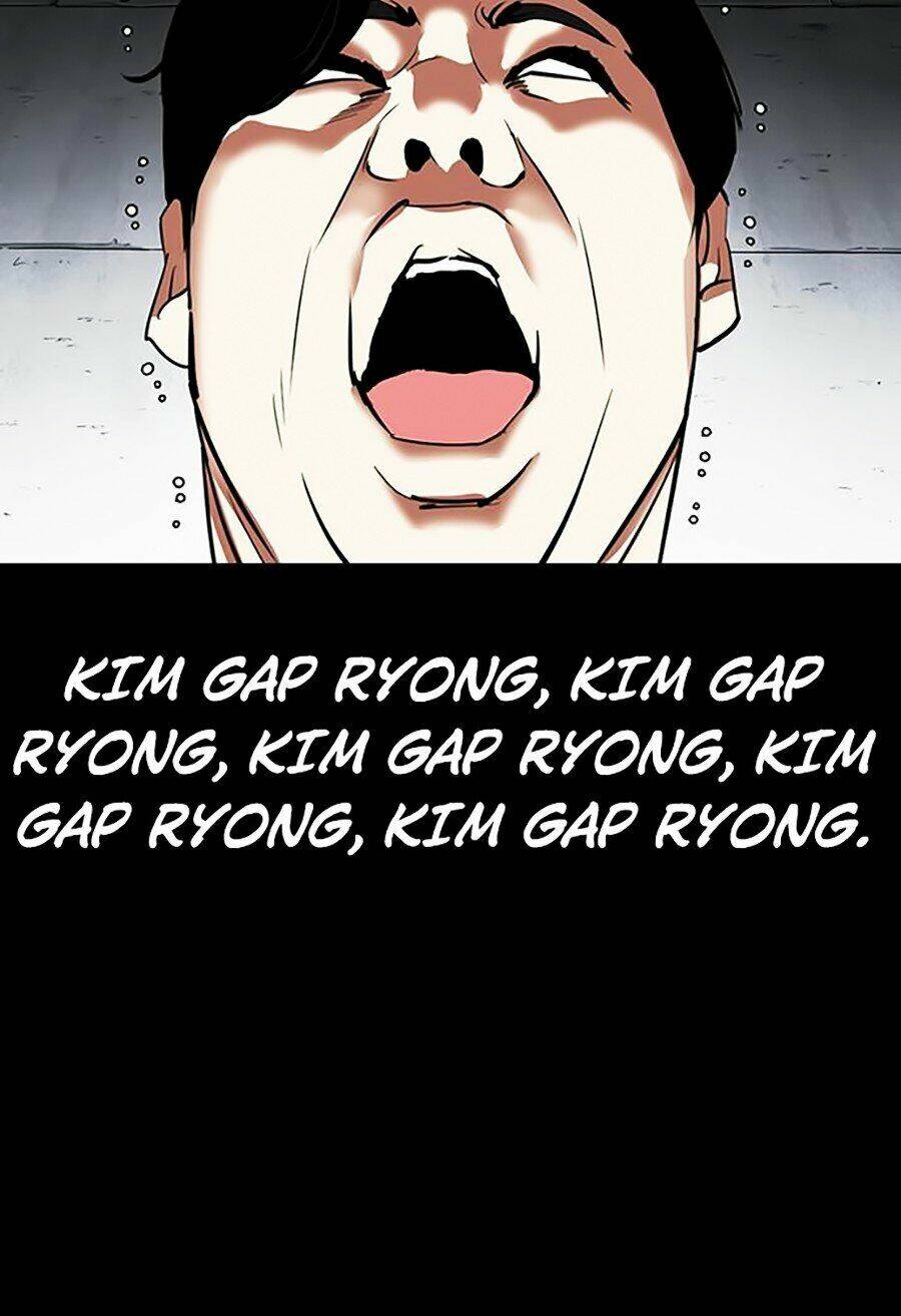 Hoán Đổi Nhiệm Màu Chapter 312 - Trang 2