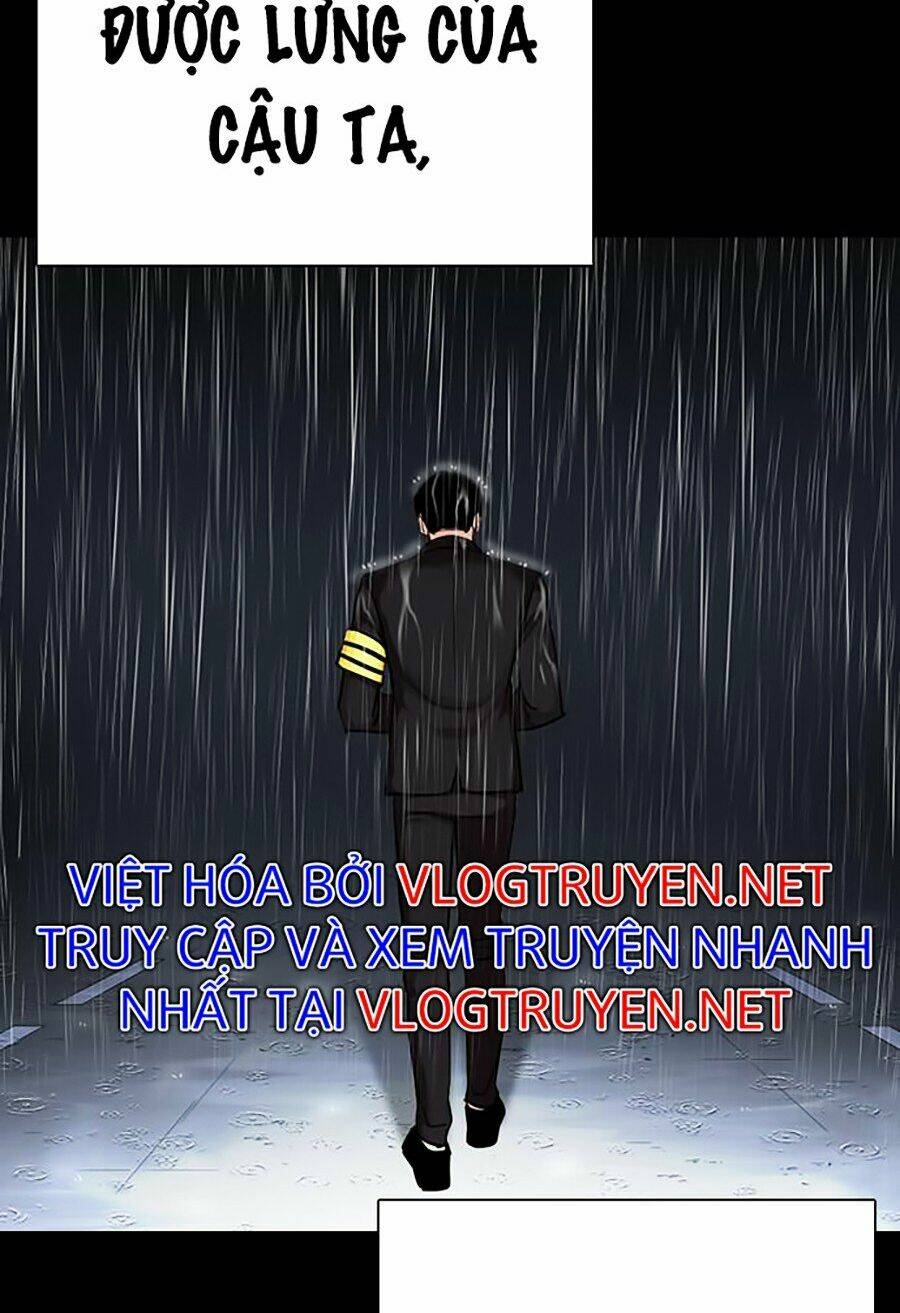 Hoán Đổi Nhiệm Màu Chapter 312 - Trang 2