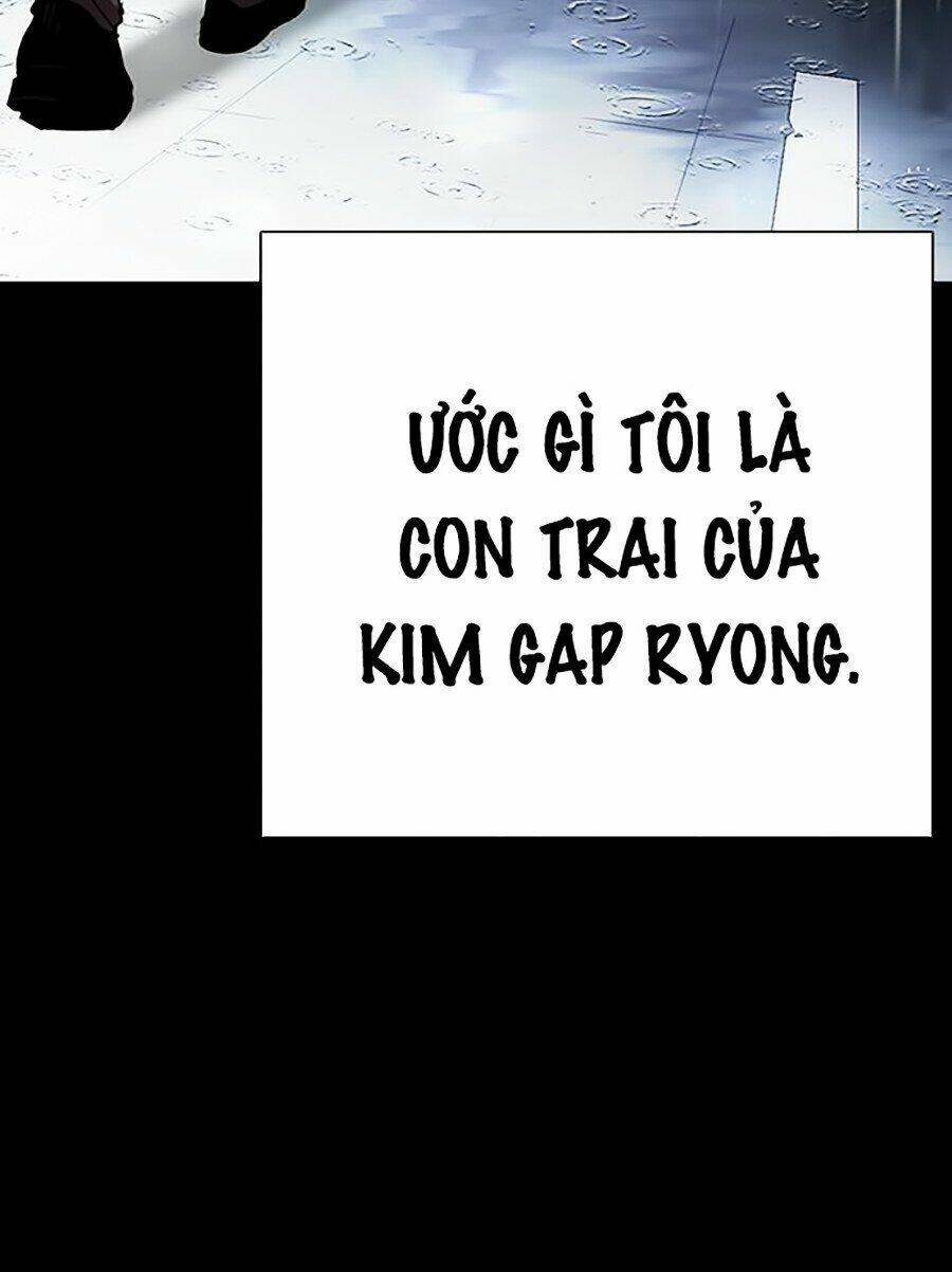 Hoán Đổi Nhiệm Màu Chapter 312 - Trang 2