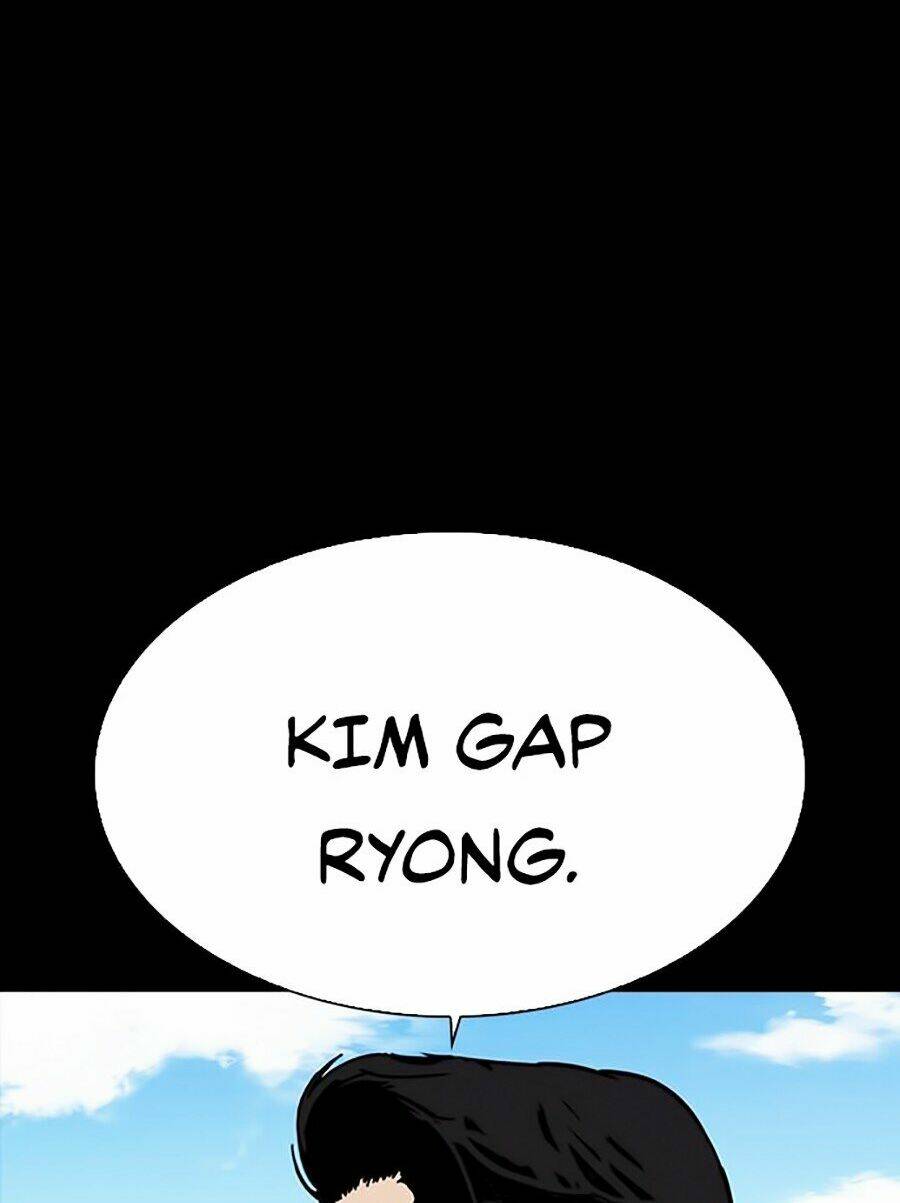 Hoán Đổi Nhiệm Màu Chapter 312 - Trang 2