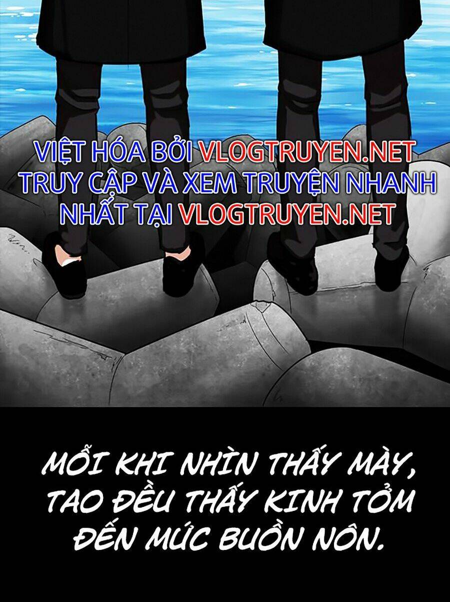 Hoán Đổi Nhiệm Màu Chapter 312 - Trang 2