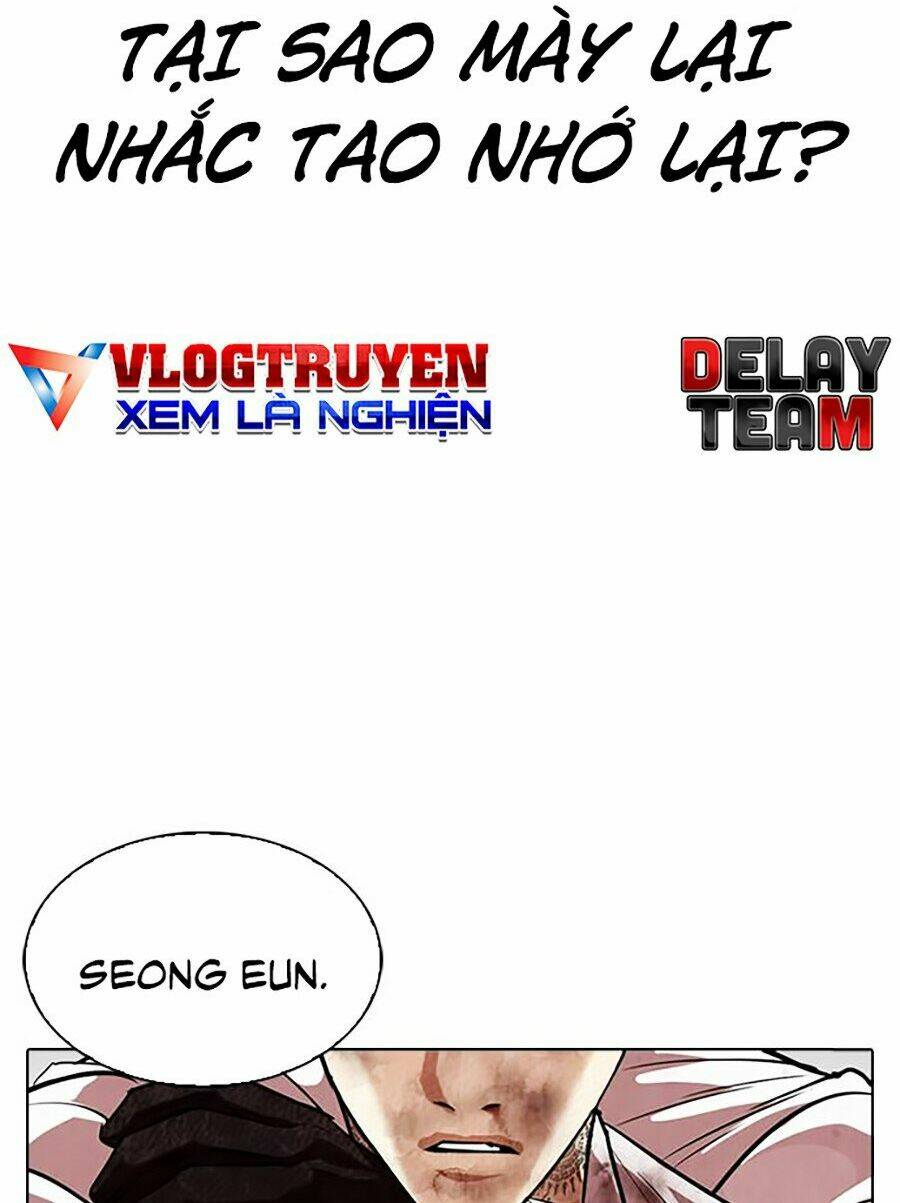 Hoán Đổi Nhiệm Màu Chapter 312 - Trang 2