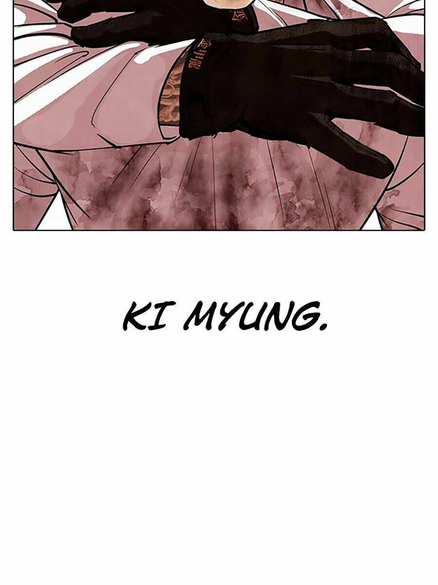 Hoán Đổi Nhiệm Màu Chapter 312 - Trang 2