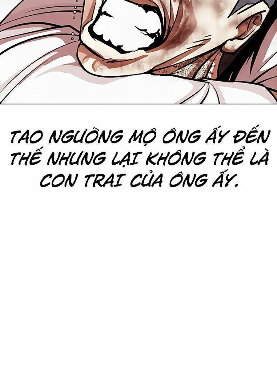 Hoán Đổi Nhiệm Màu Chapter 312 - Trang 2