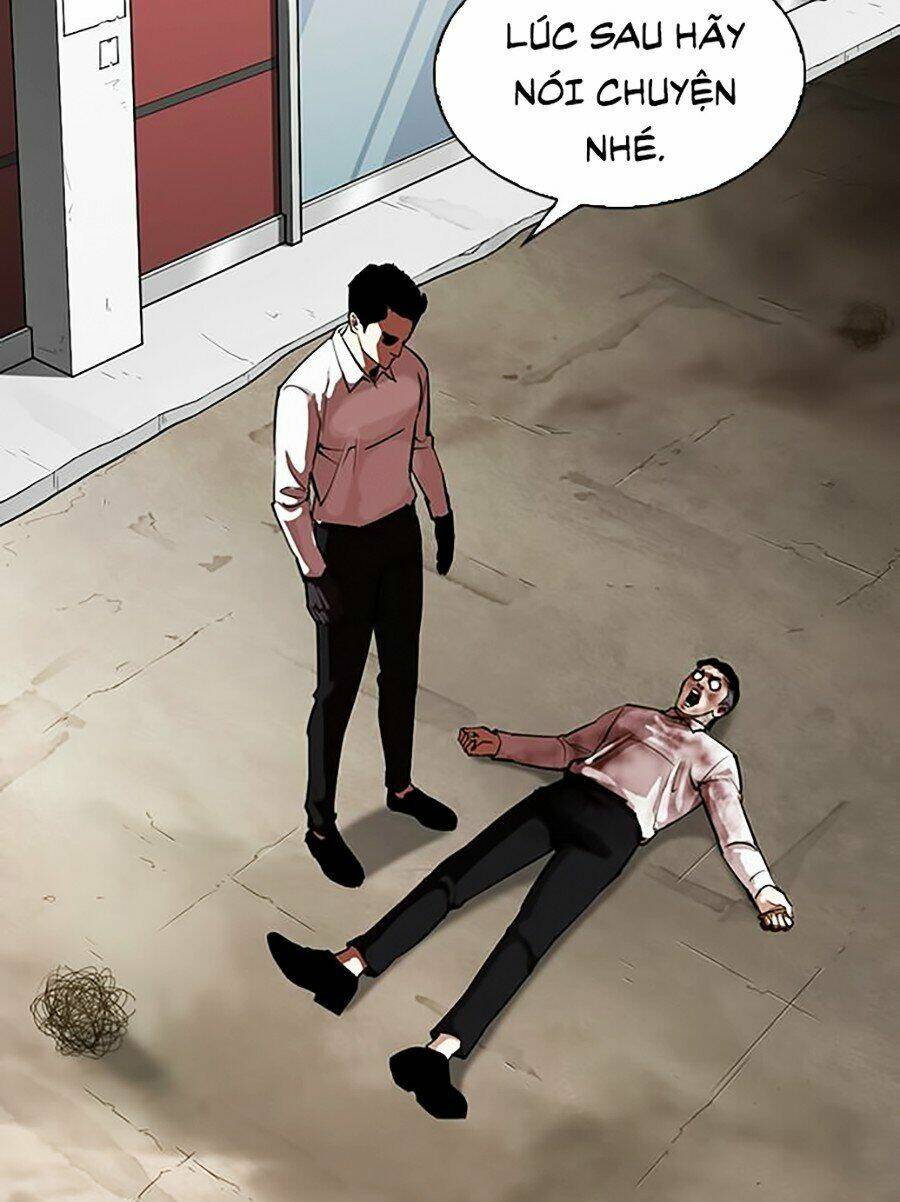 Hoán Đổi Nhiệm Màu Chapter 312 - Trang 2