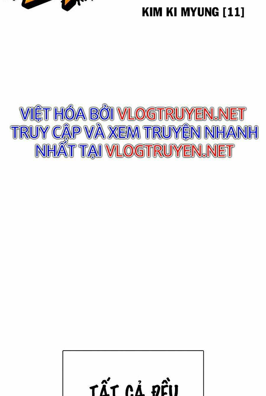 Hoán Đổi Nhiệm Màu Chapter 312 - Trang 2