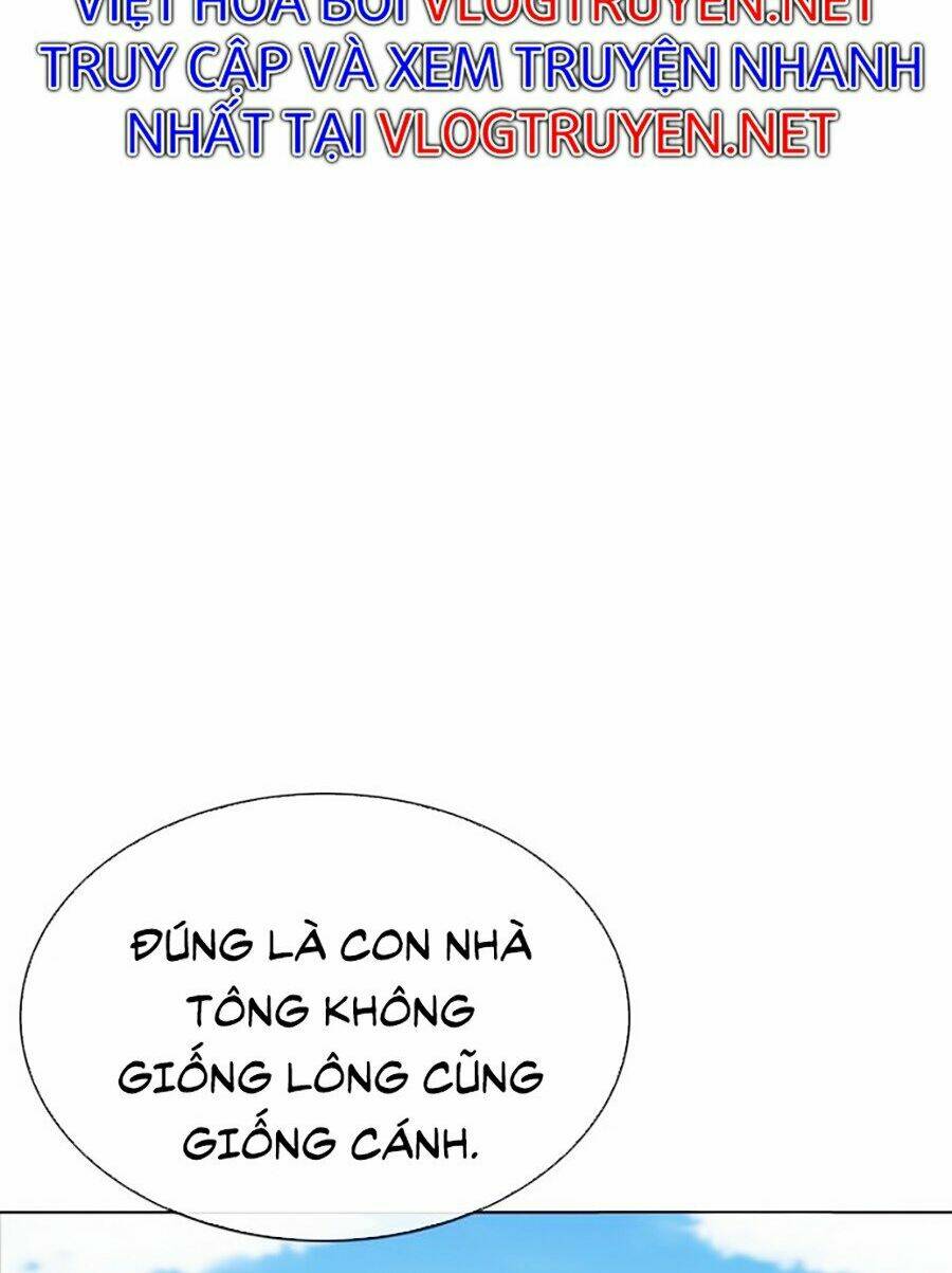 Hoán Đổi Nhiệm Màu Chapter 312 - Trang 2