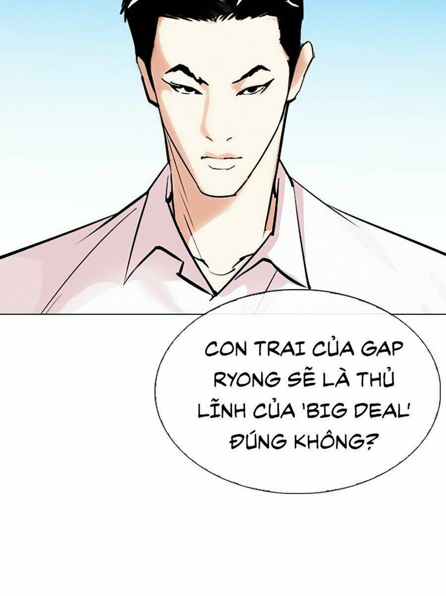 Hoán Đổi Nhiệm Màu Chapter 312 - Trang 2