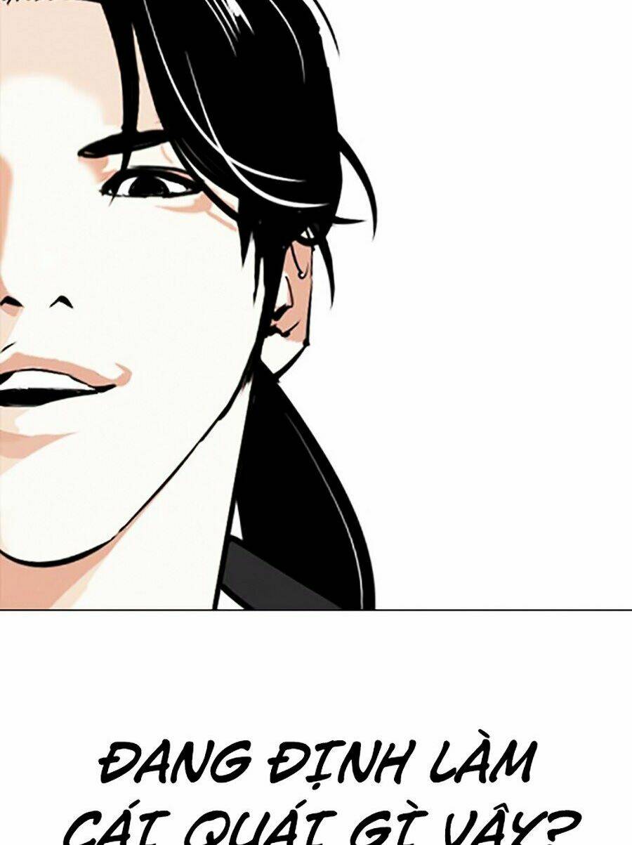 Hoán Đổi Nhiệm Màu Chapter 312 - Trang 2