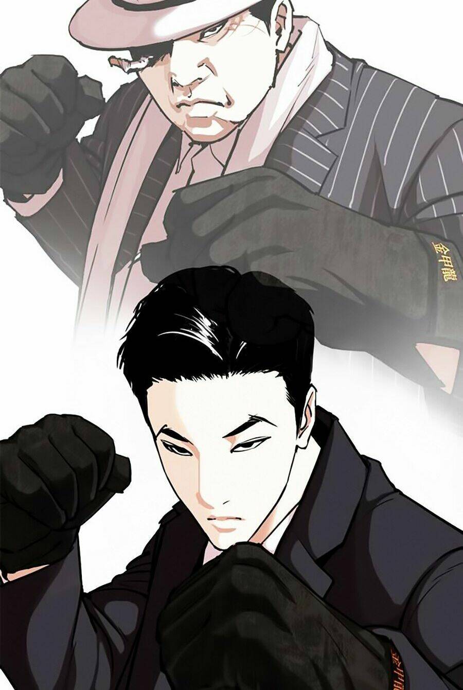 Hoán Đổi Nhiệm Màu Chapter 312 - Trang 2