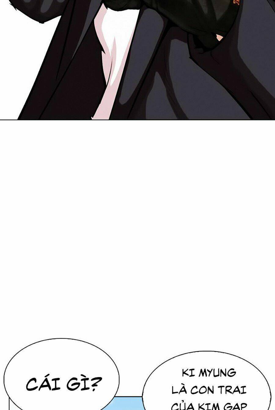 Hoán Đổi Nhiệm Màu Chapter 312 - Trang 2