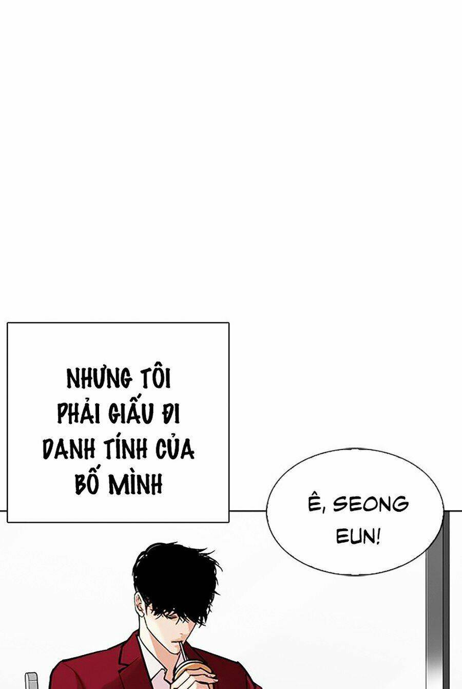 Hoán Đổi Nhiệm Màu Chapter 312 - Trang 2
