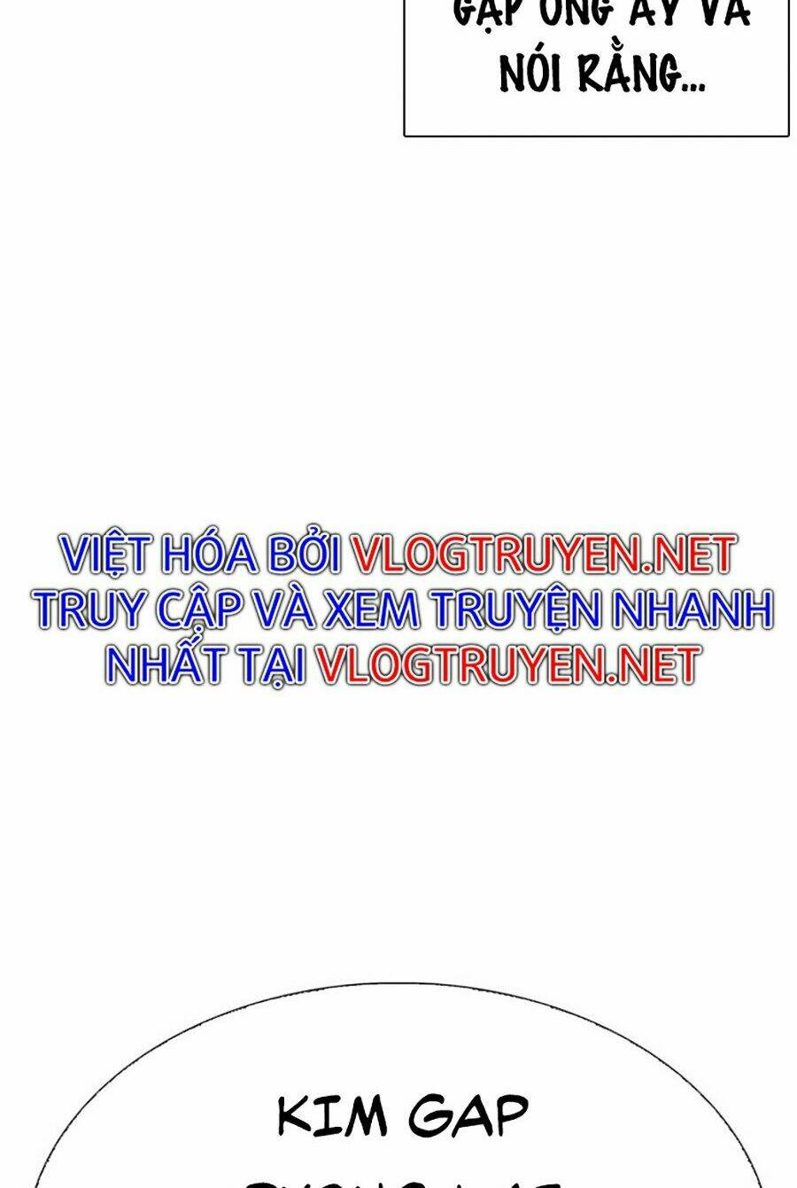 Hoán Đổi Nhiệm Màu Chapter 312 - Trang 2