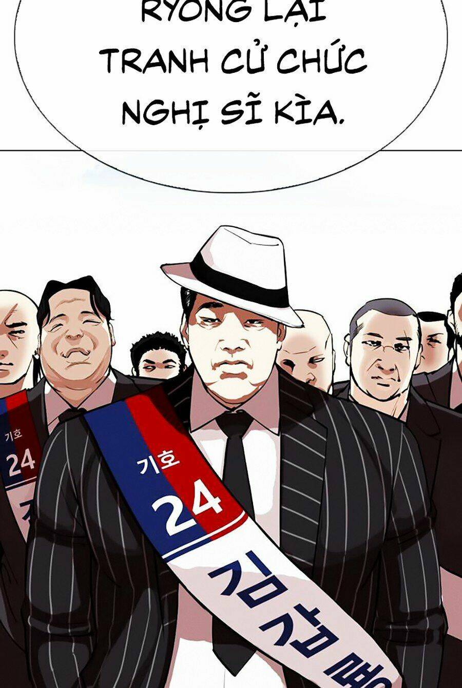 Hoán Đổi Nhiệm Màu Chapter 312 - Trang 2