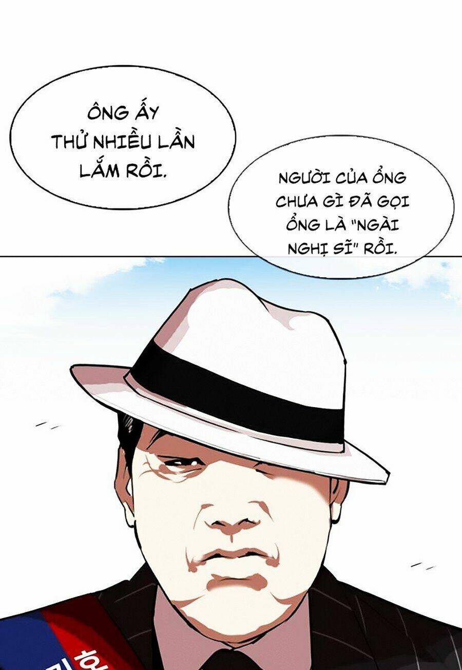 Hoán Đổi Nhiệm Màu Chapter 312 - Trang 2