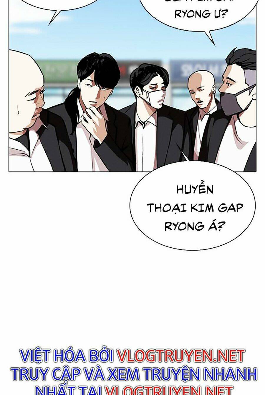 Hoán Đổi Nhiệm Màu Chapter 312 - Trang 2