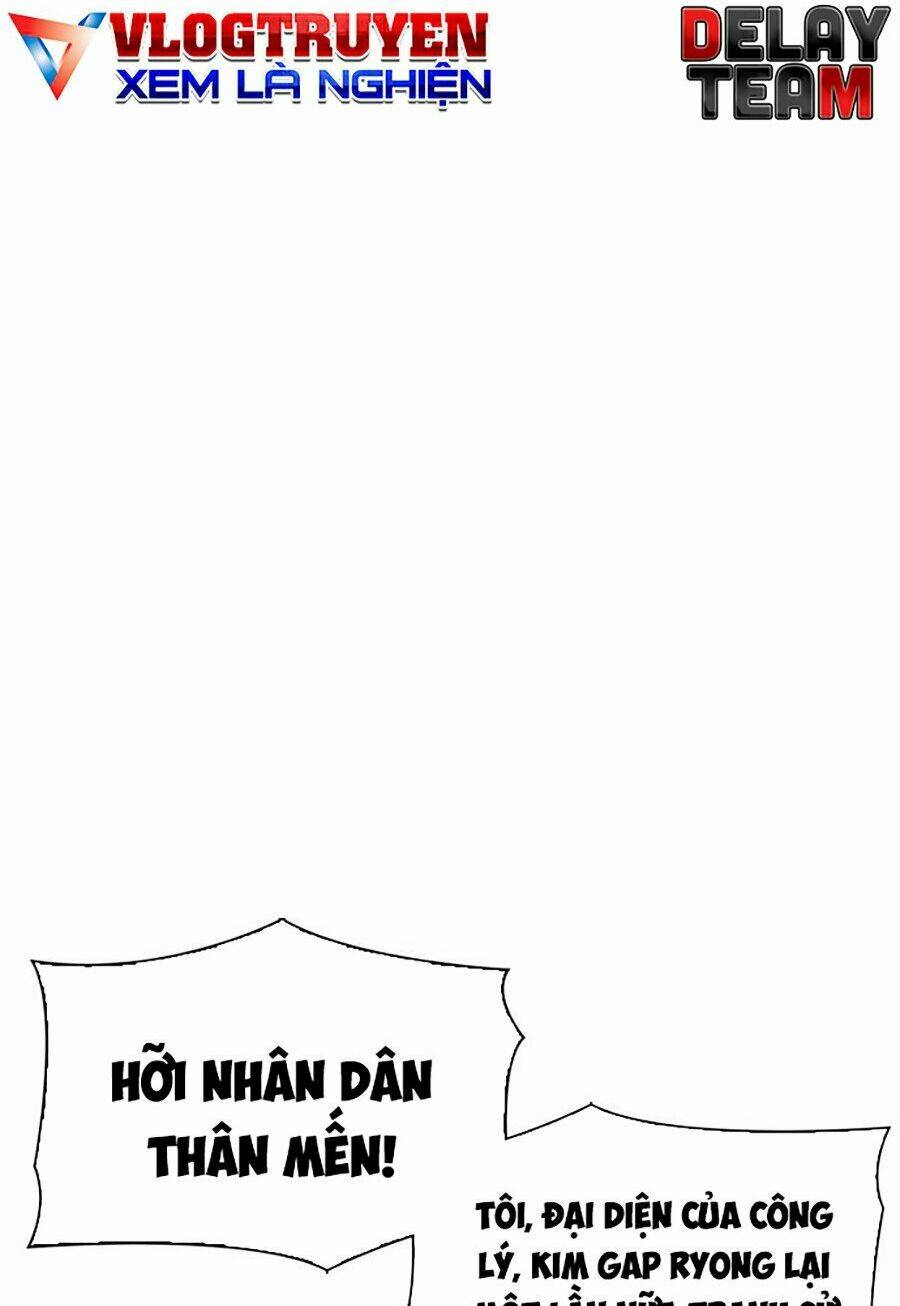 Hoán Đổi Nhiệm Màu Chapter 312 - Trang 2