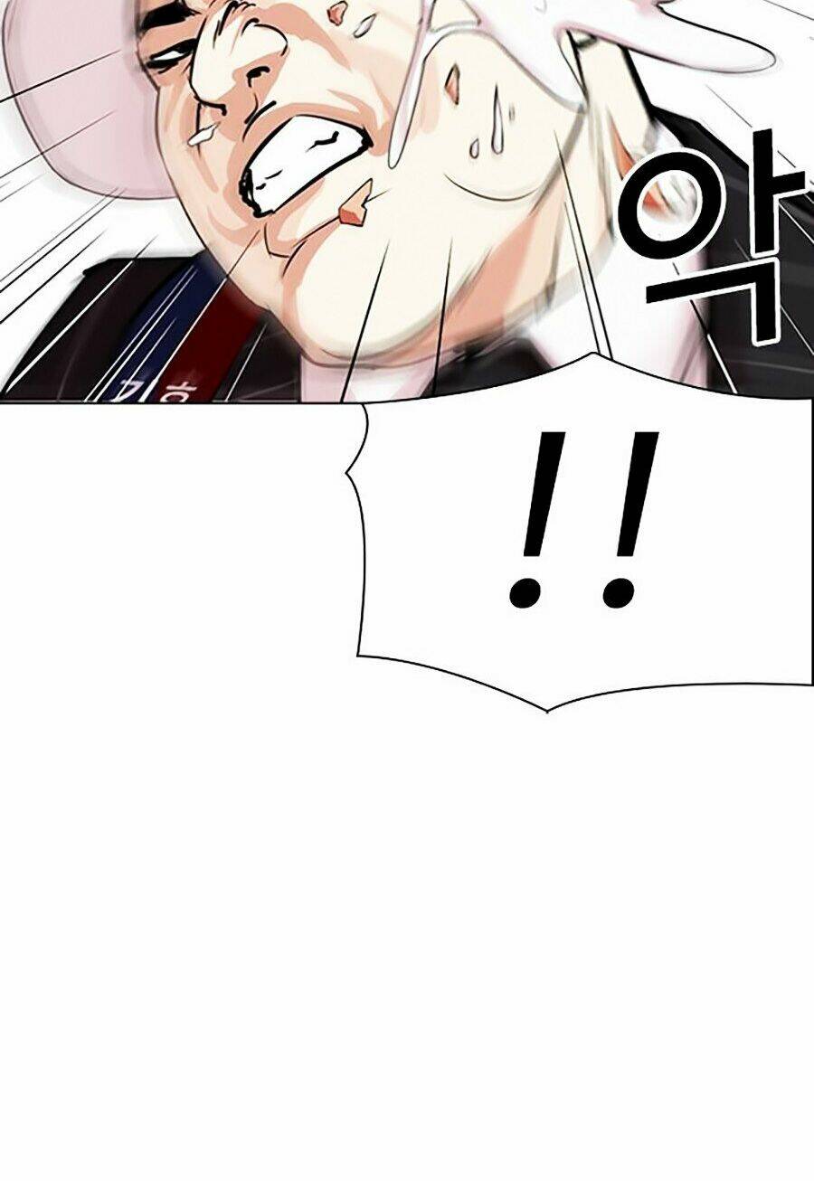 Hoán Đổi Nhiệm Màu Chapter 312 - Trang 2