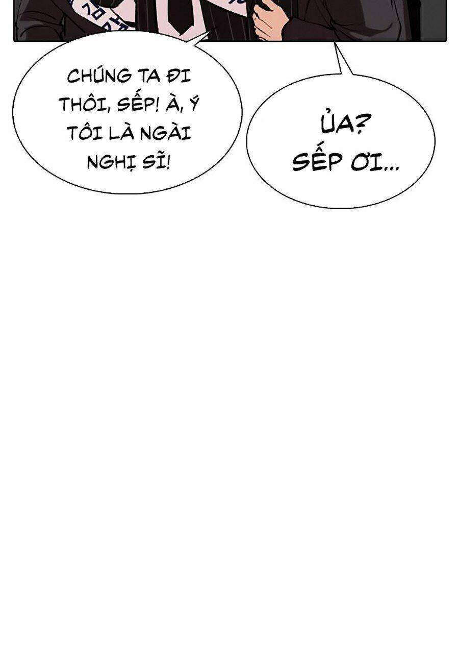 Hoán Đổi Nhiệm Màu Chapter 312 - Trang 2