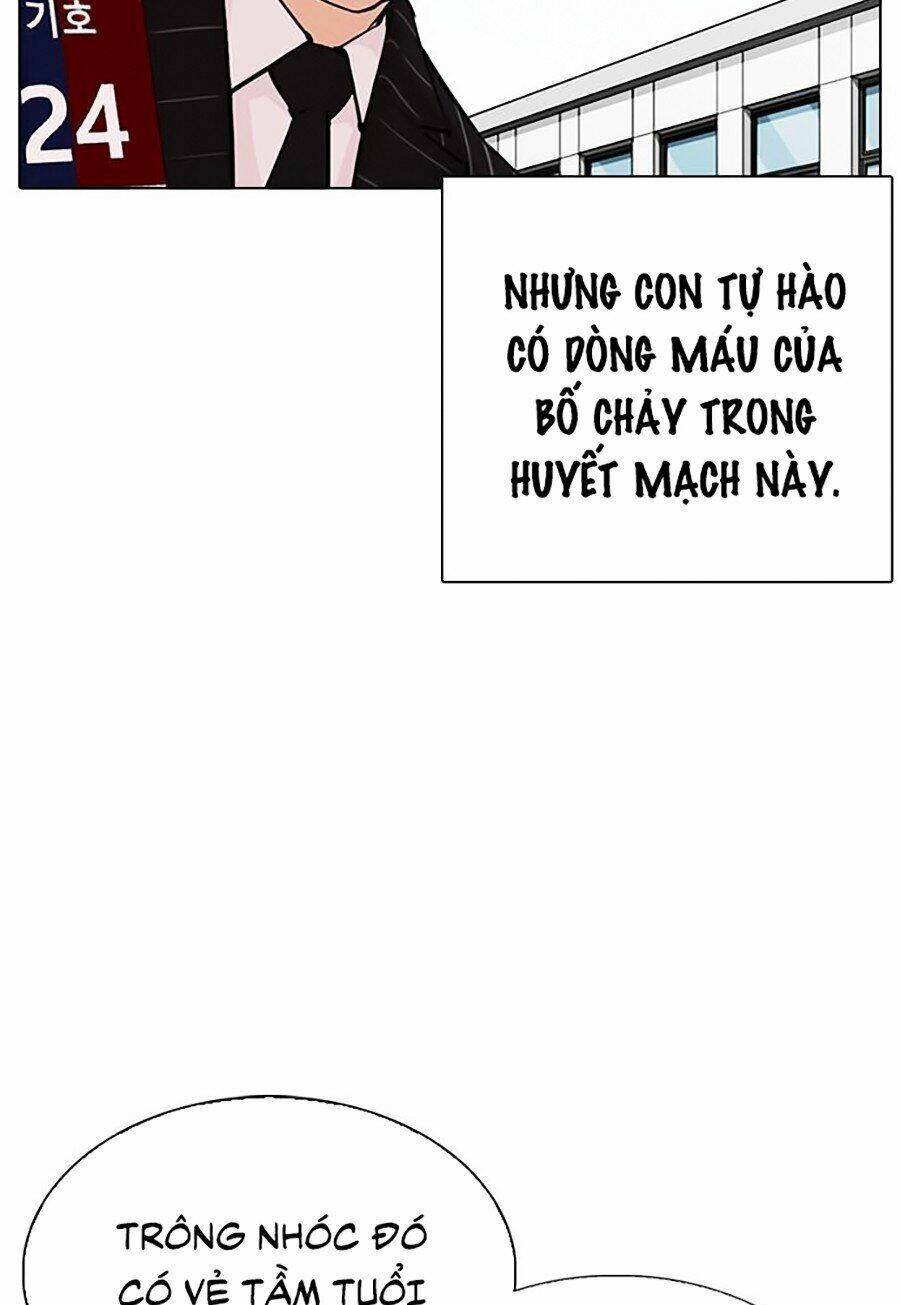 Hoán Đổi Nhiệm Màu Chapter 312 - Trang 2