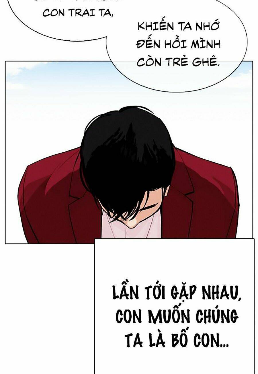 Hoán Đổi Nhiệm Màu Chapter 312 - Trang 2