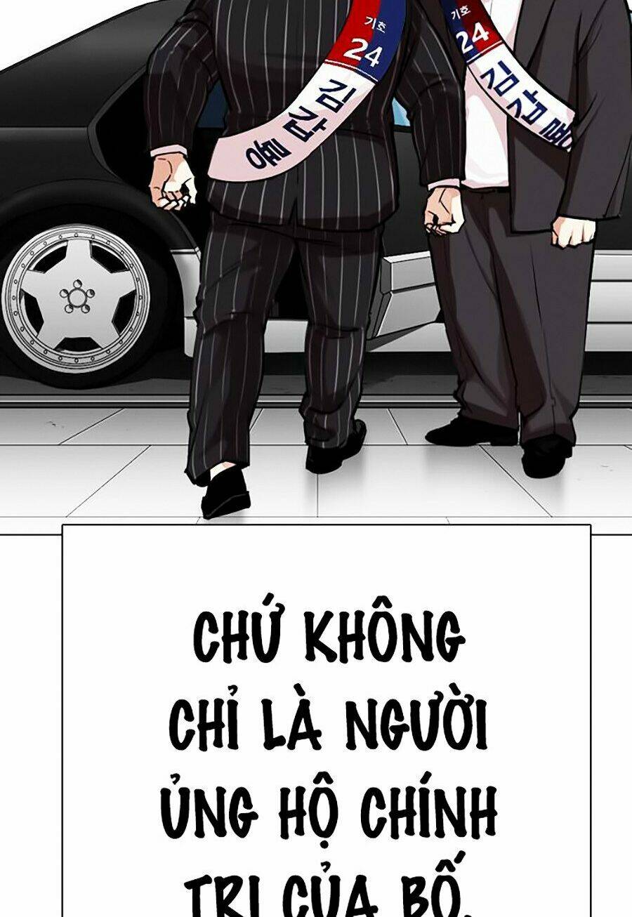 Hoán Đổi Nhiệm Màu Chapter 312 - Trang 2