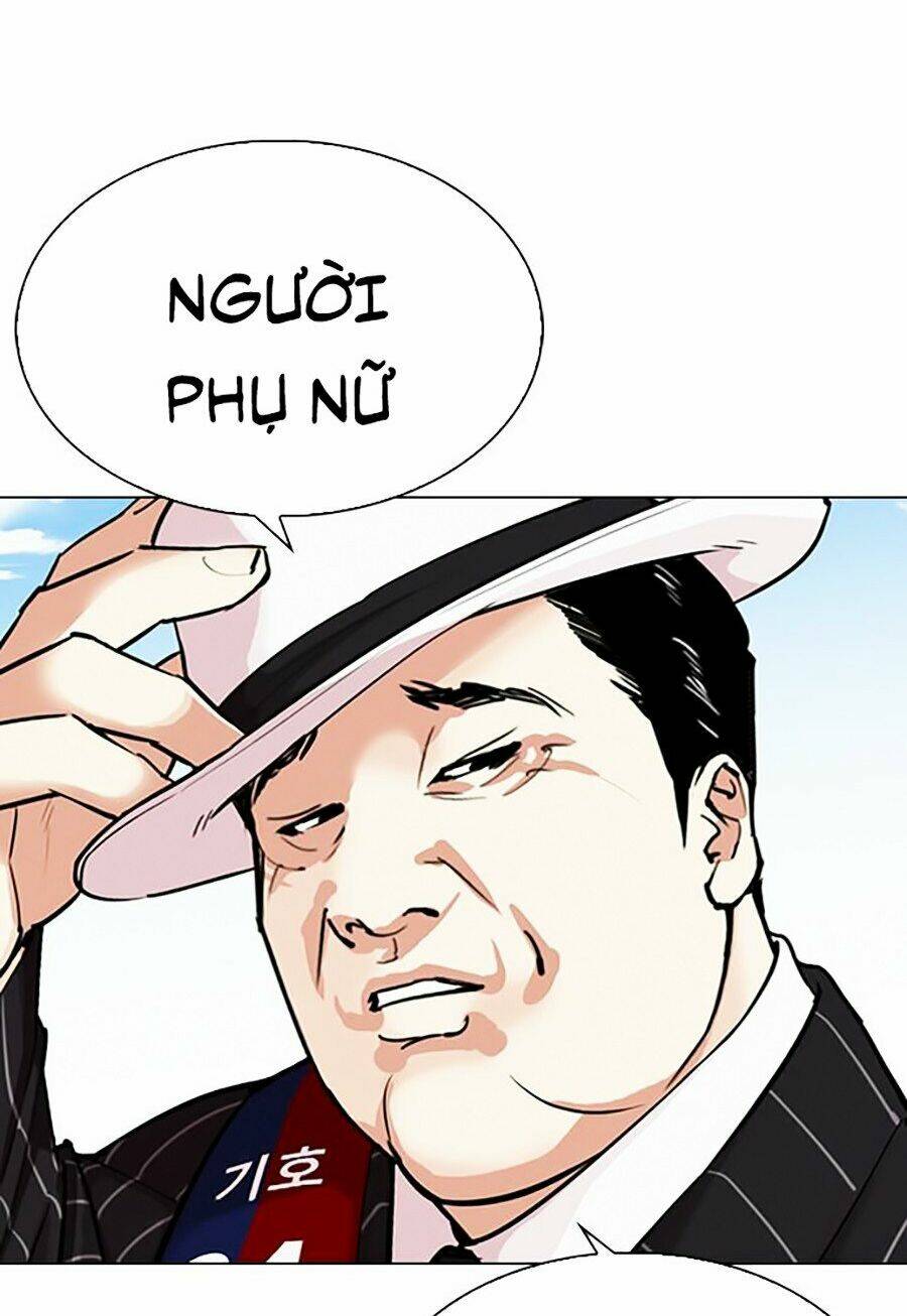 Hoán Đổi Nhiệm Màu Chapter 312 - Trang 2