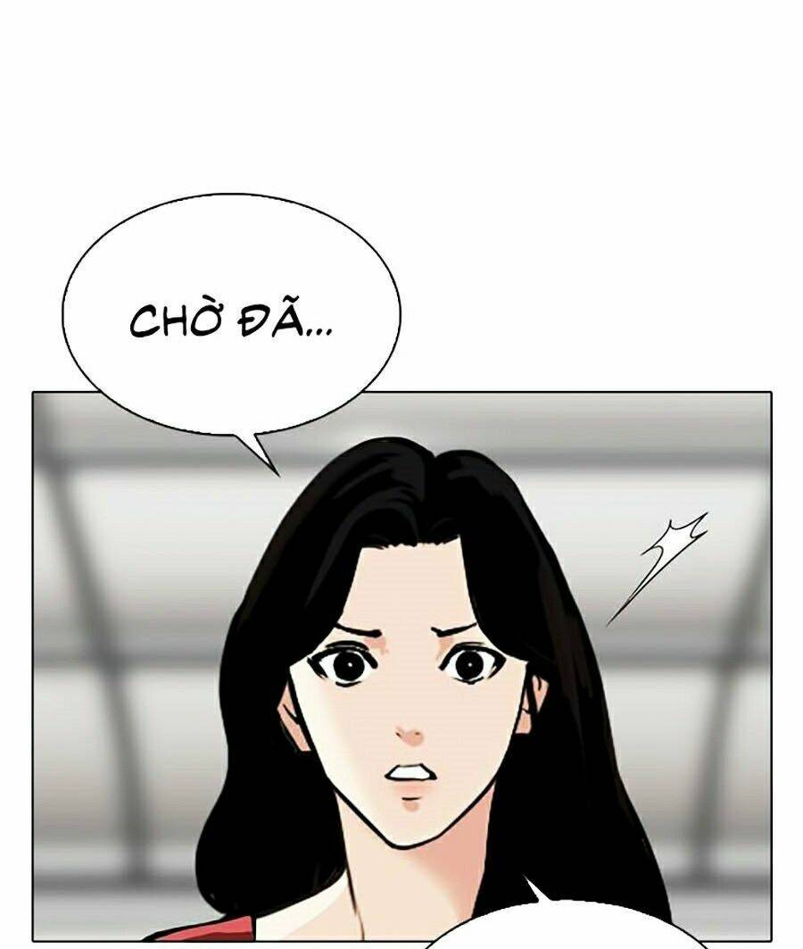 Hoán Đổi Nhiệm Màu Chapter 313 - Trang 2