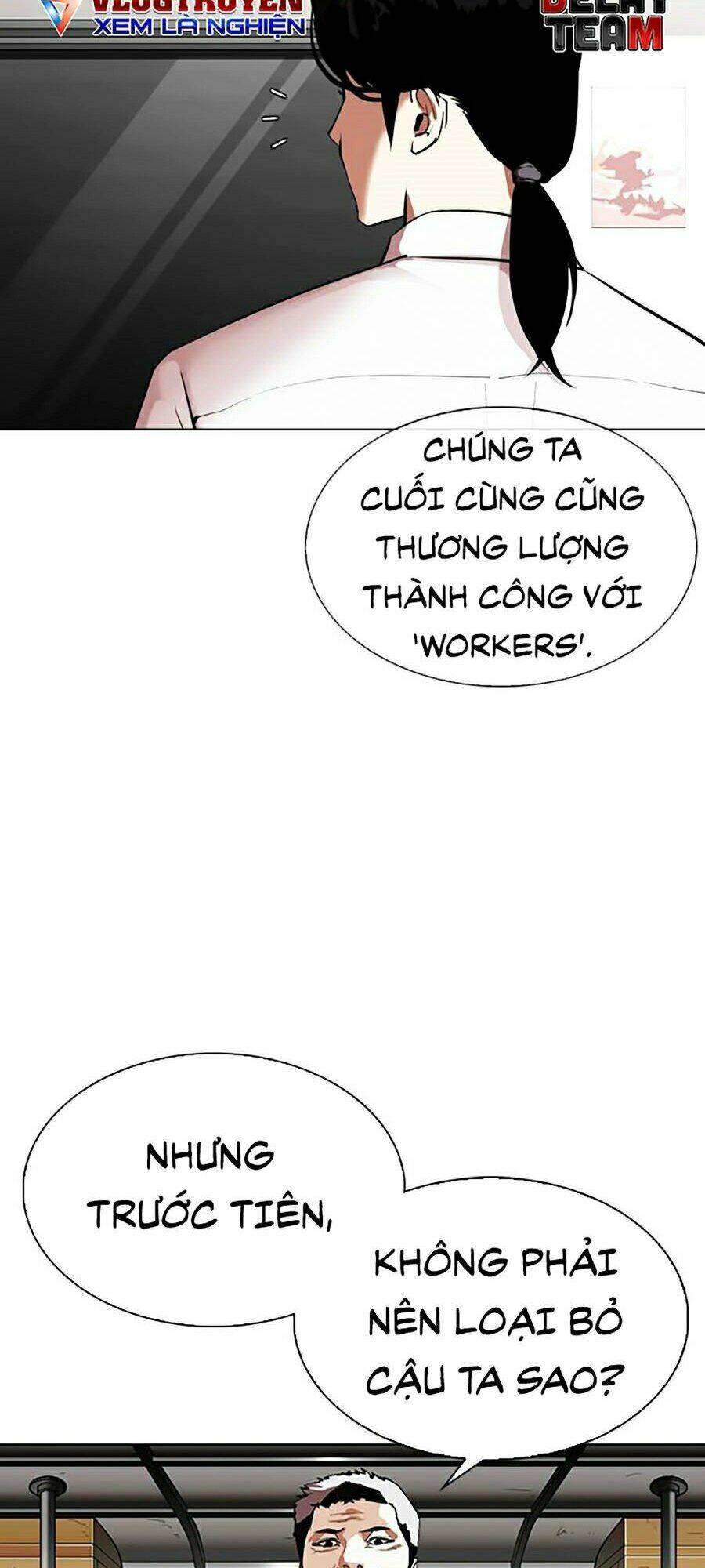 Hoán Đổi Nhiệm Màu Chapter 313 - Trang 2