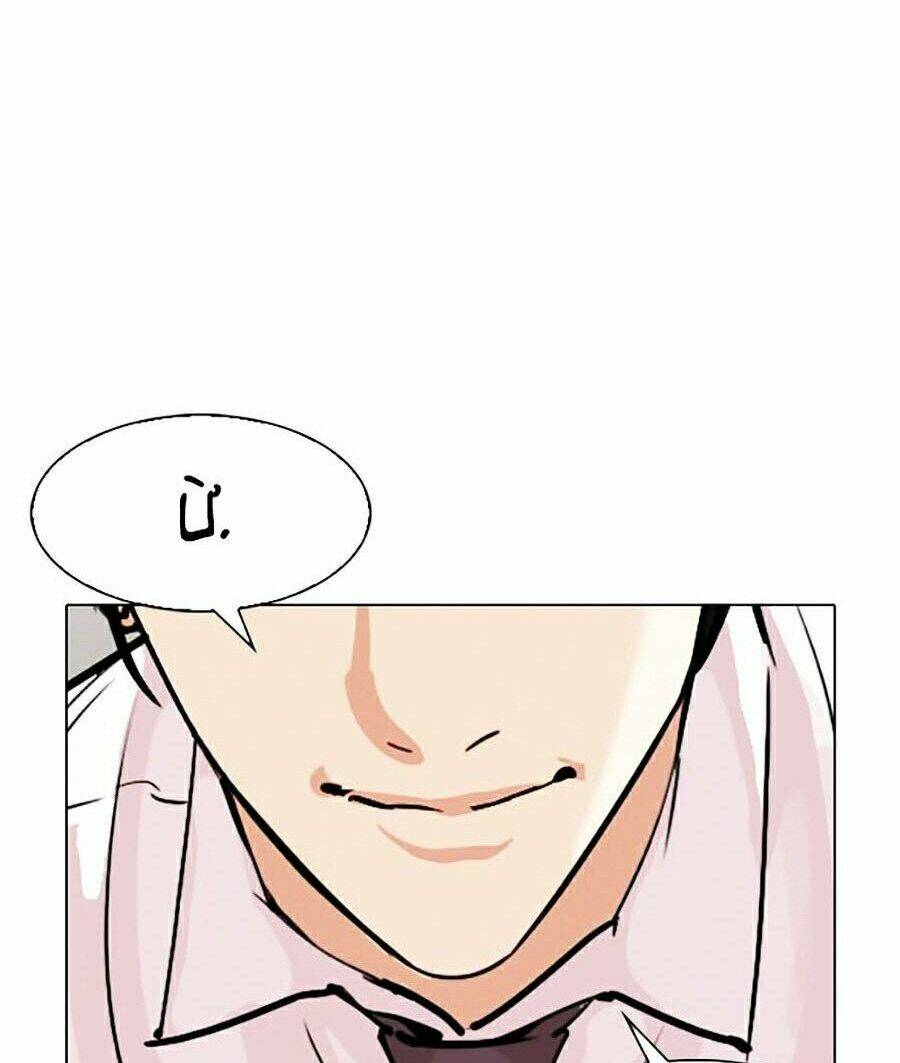 Hoán Đổi Nhiệm Màu Chapter 313 - Trang 2