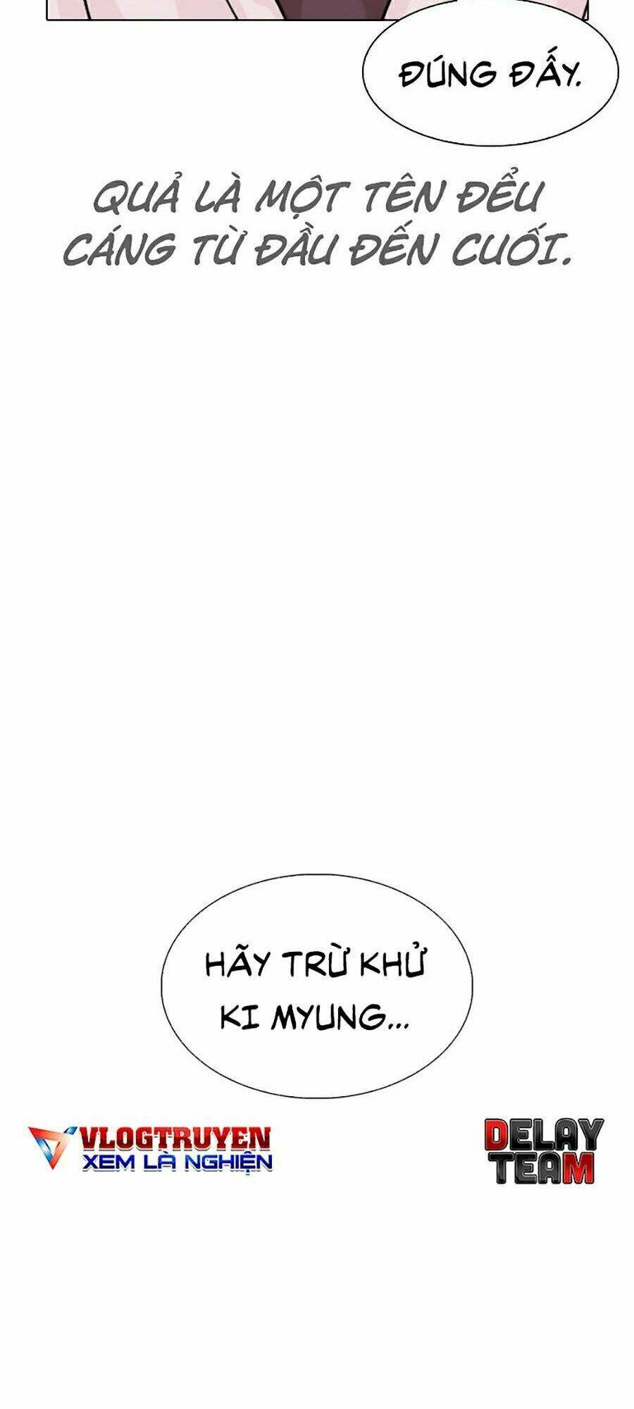 Hoán Đổi Nhiệm Màu Chapter 313 - Trang 2