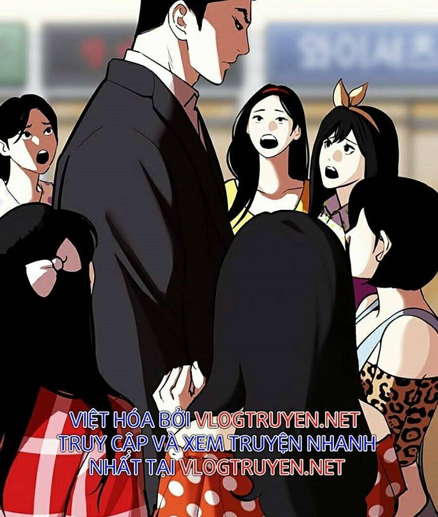 Hoán Đổi Nhiệm Màu Chapter 313 - Trang 2