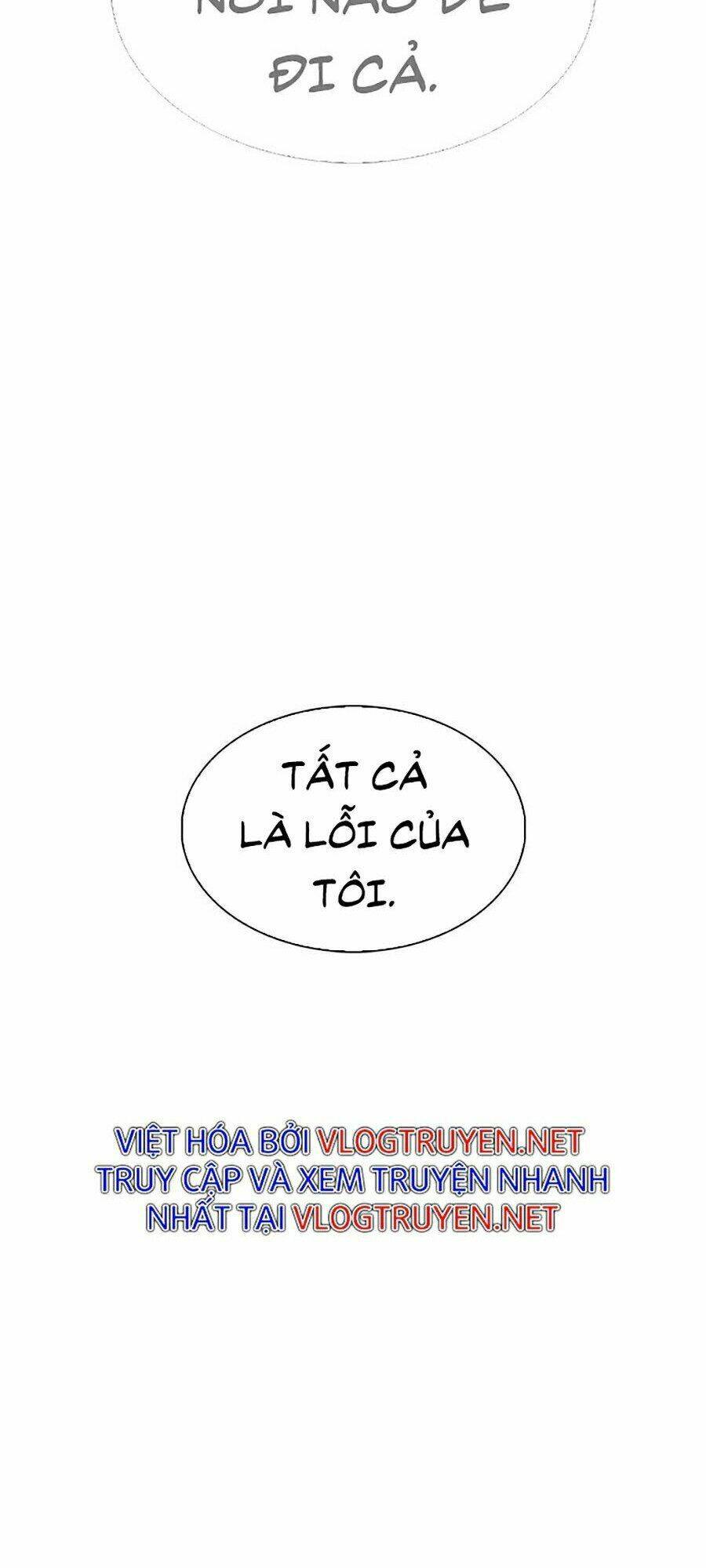 Hoán Đổi Nhiệm Màu Chapter 313 - Trang 2