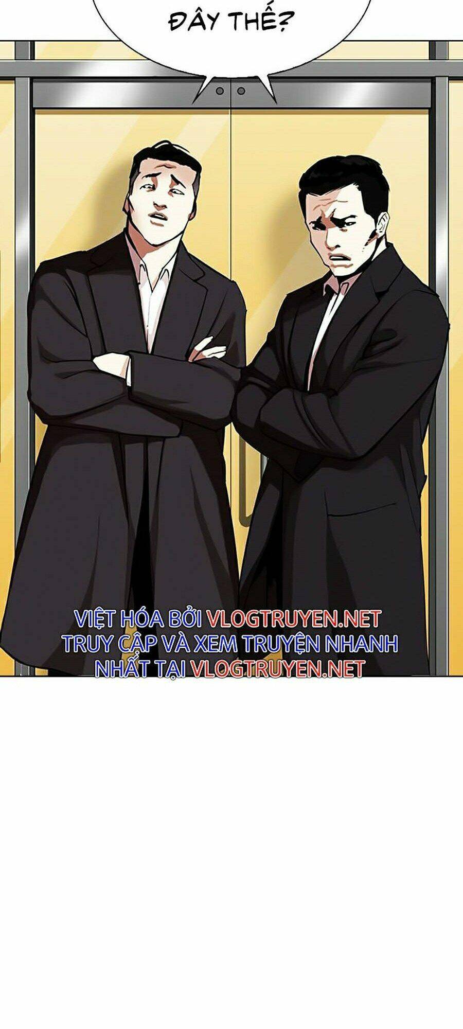 Hoán Đổi Nhiệm Màu Chapter 313 - Trang 2