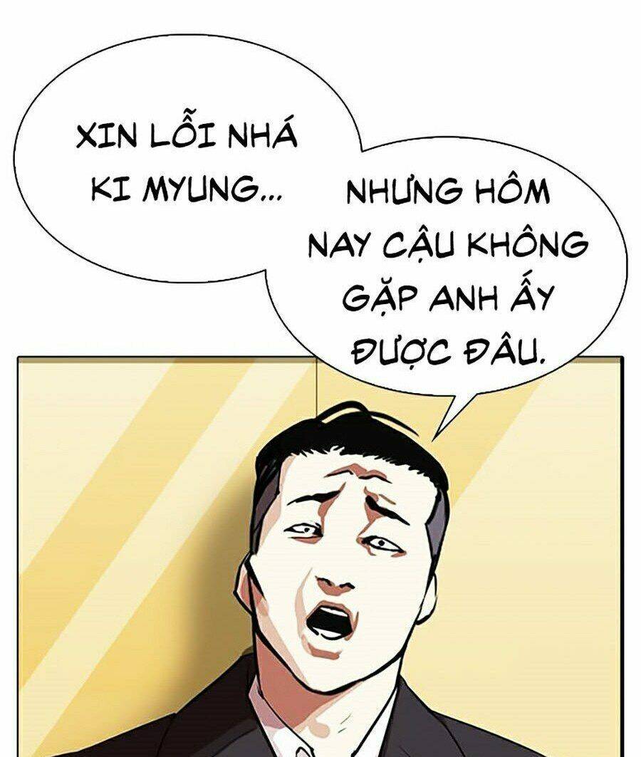 Hoán Đổi Nhiệm Màu Chapter 313 - Trang 2