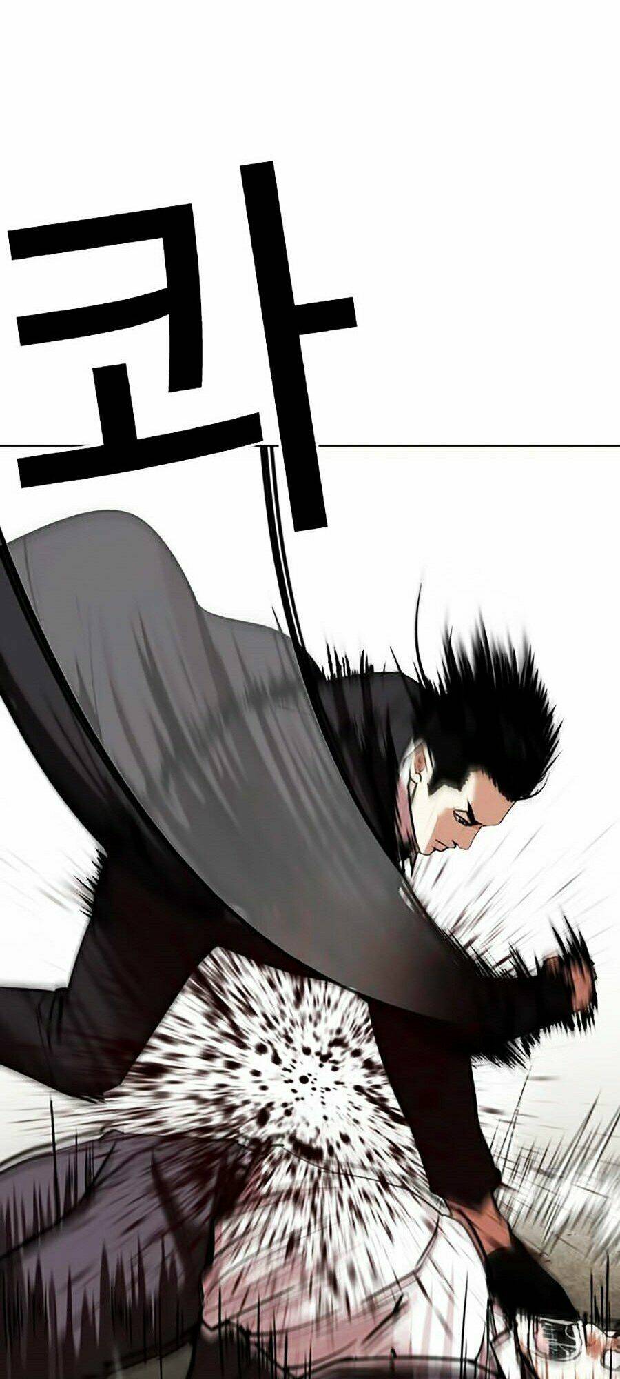 Hoán Đổi Nhiệm Màu Chapter 313 - Trang 2