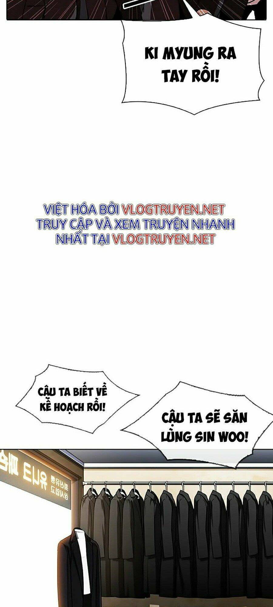 Hoán Đổi Nhiệm Màu Chapter 313 - Trang 2