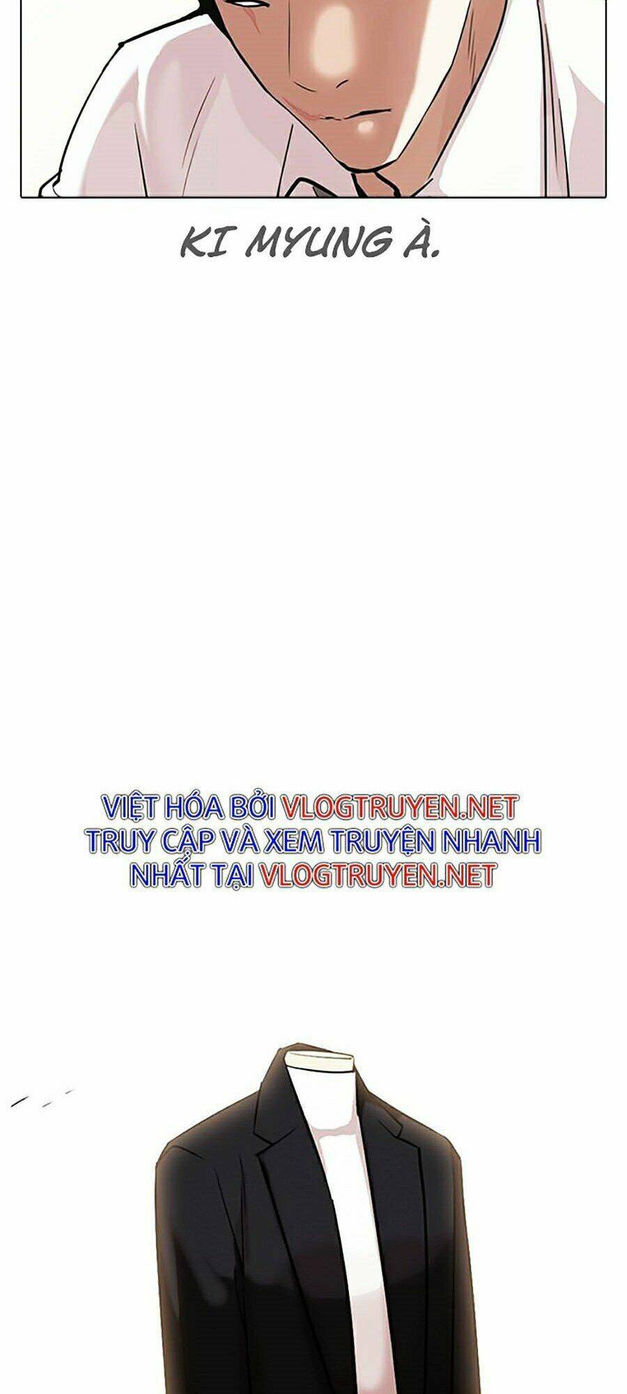 Hoán Đổi Nhiệm Màu Chapter 313 - Trang 2