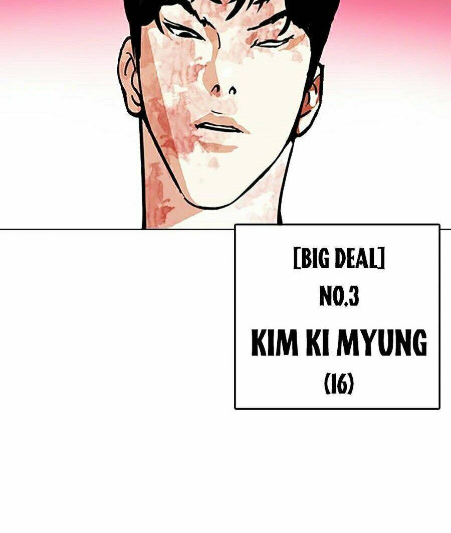 Hoán Đổi Nhiệm Màu Chapter 313 - Trang 2
