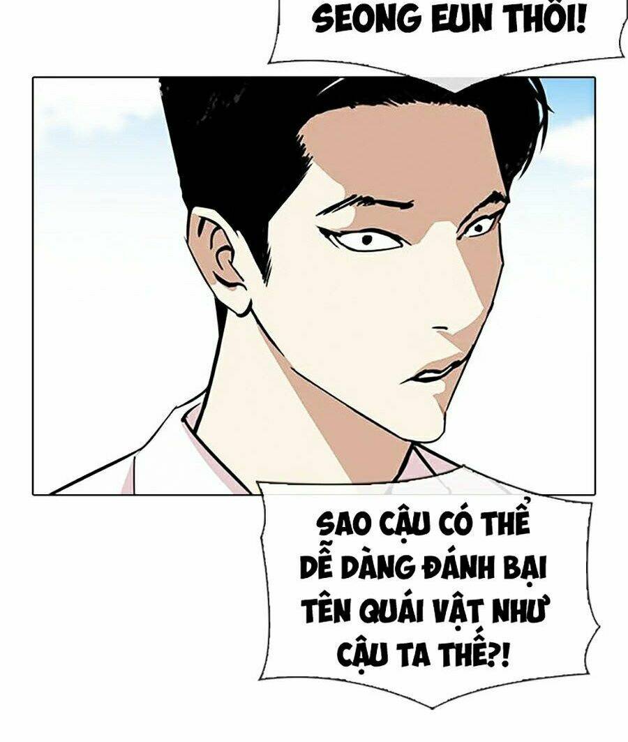 Hoán Đổi Nhiệm Màu Chapter 313 - Trang 2