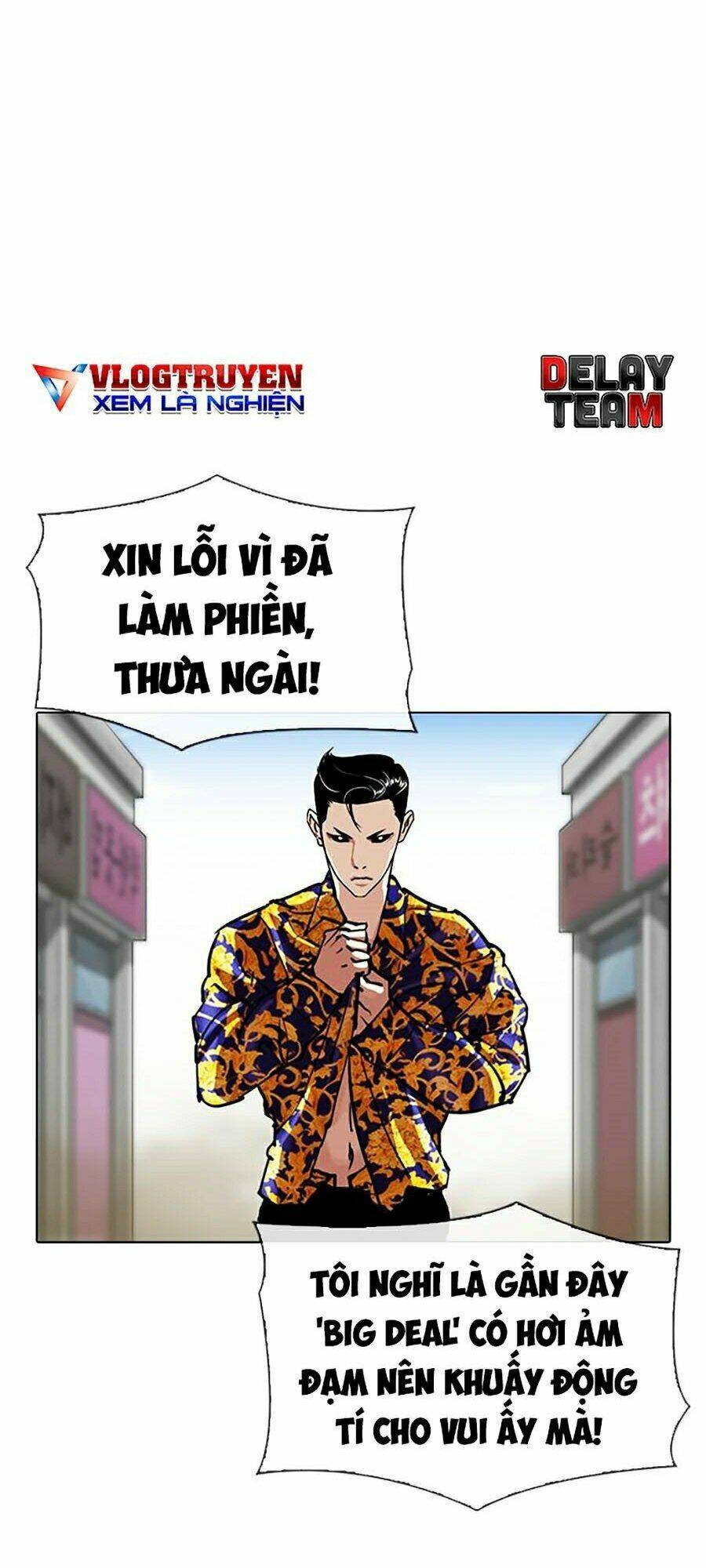 Hoán Đổi Nhiệm Màu Chapter 313 - Trang 2