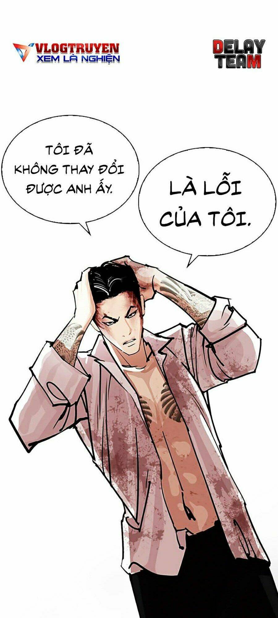 Hoán Đổi Nhiệm Màu Chapter 313 - Trang 2