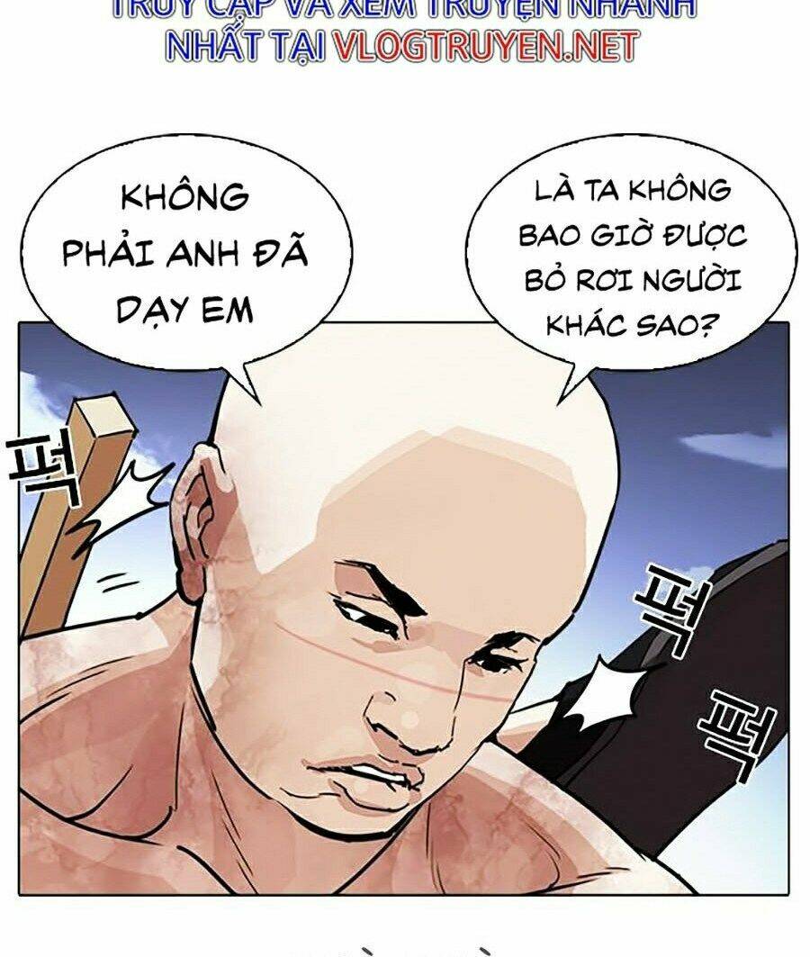 Hoán Đổi Nhiệm Màu Chapter 313 - Trang 2