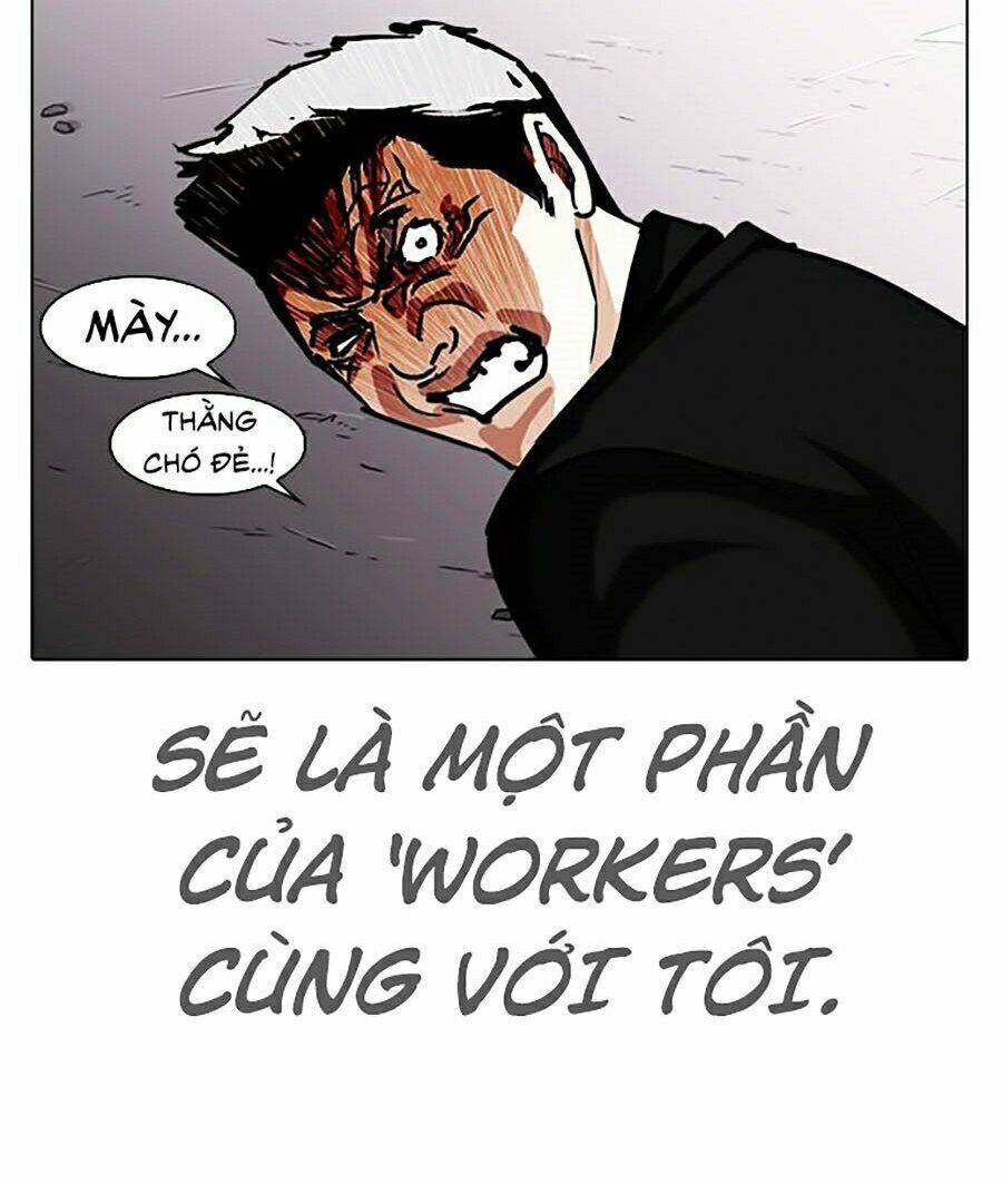 Hoán Đổi Nhiệm Màu Chapter 313 - Trang 2