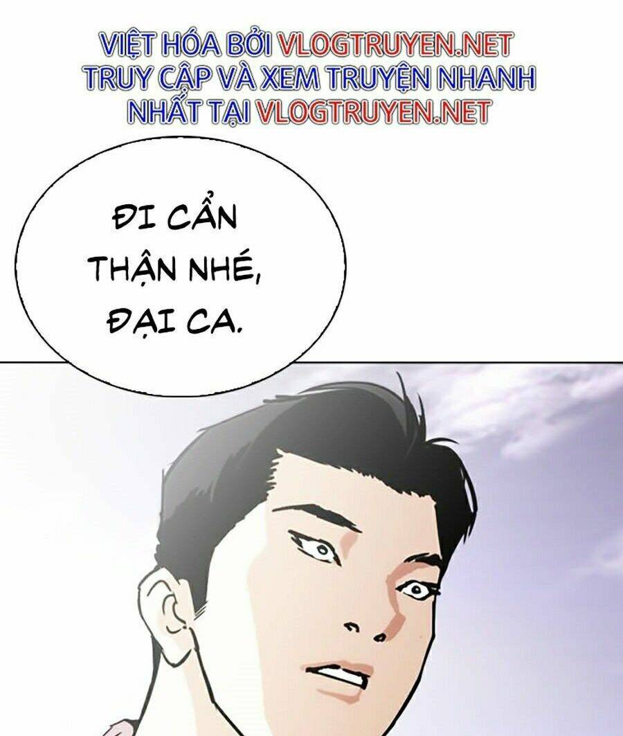 Hoán Đổi Nhiệm Màu Chapter 313 - Trang 2