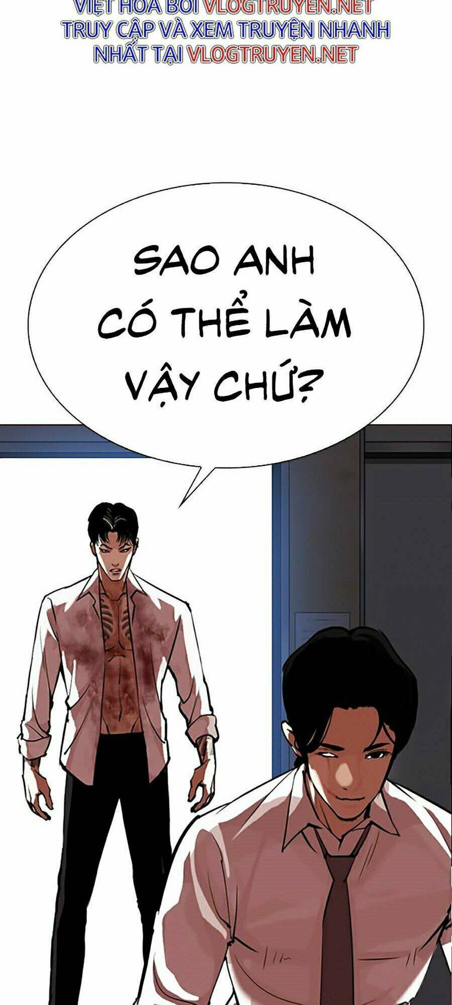 Hoán Đổi Nhiệm Màu Chapter 313 - Trang 2