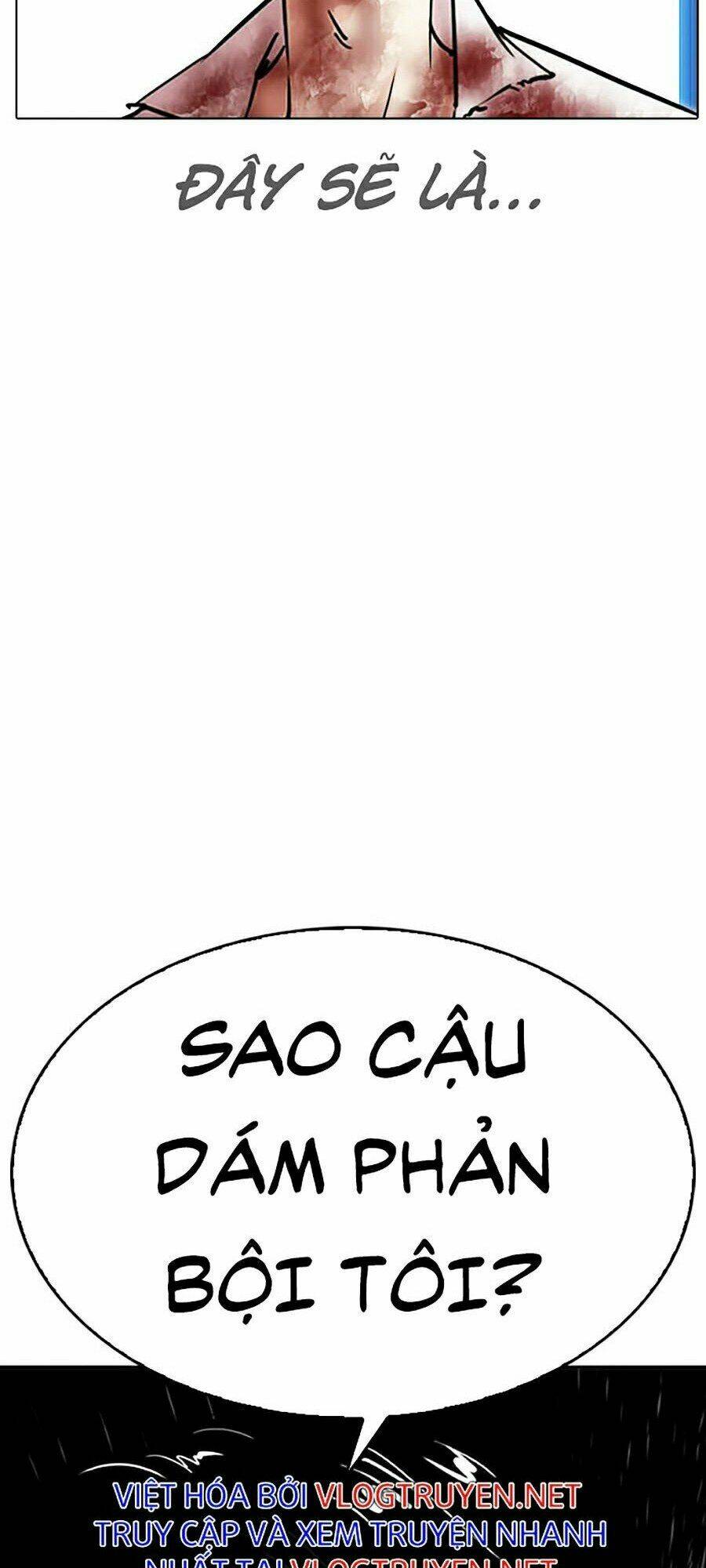 Hoán Đổi Nhiệm Màu Chapter 313 - Trang 2