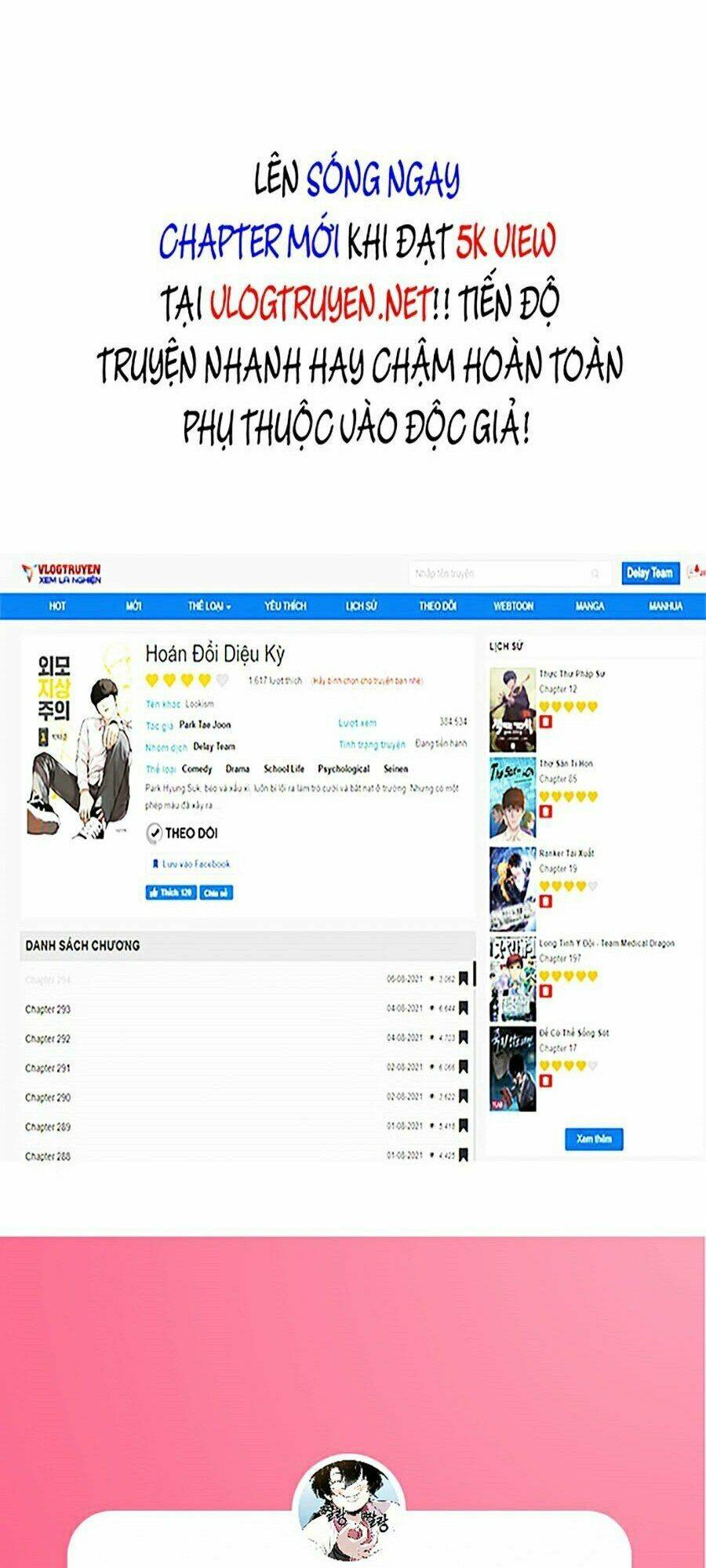 Hoán Đổi Nhiệm Màu Chapter 313 - Trang 2