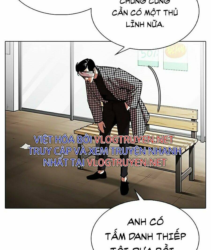 Hoán Đổi Nhiệm Màu Chapter 313 - Trang 2